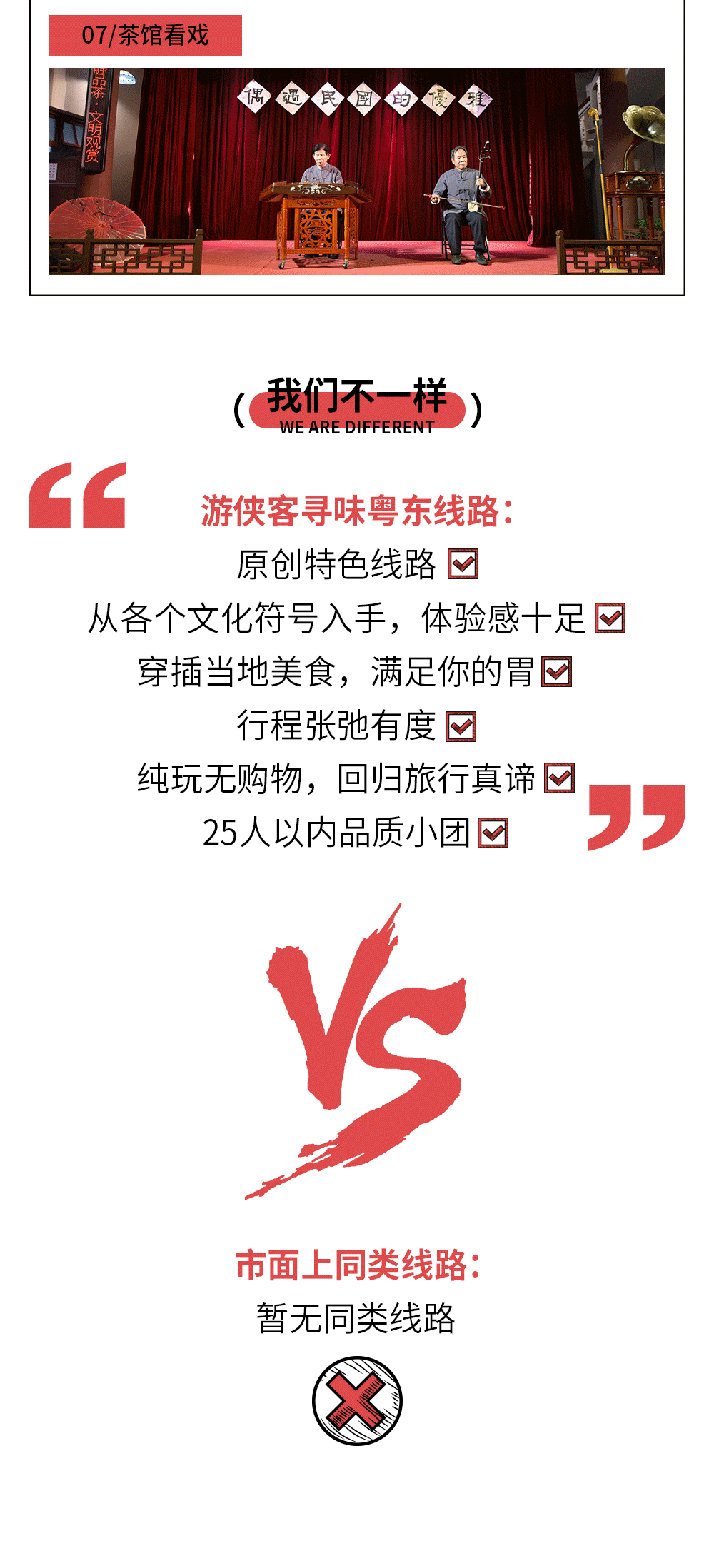 澳门十大正规网投平台