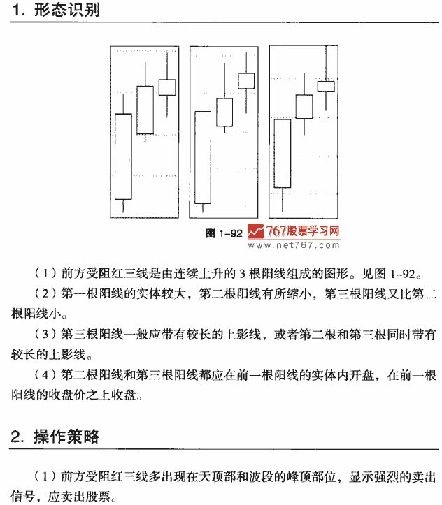 澳门十大正规网投平台